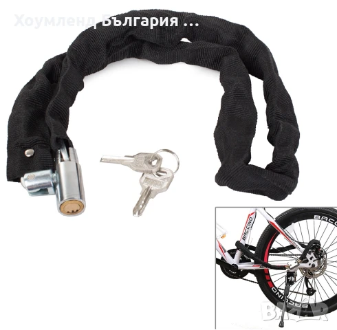 Катинари за колело/мотор-различни видове/против кражба на велосипед, снимка 3 - Аксесоари за велосипеди - 50495962