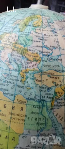 Ретро глобус, снимка 2 - Антикварни и старинни предмети - 45840925