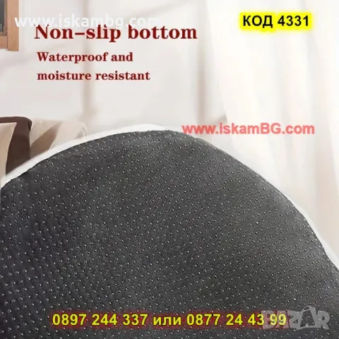 Кръгла пухкава къщичка за котка - КОД 4331, снимка 6 - За котки - 49908305