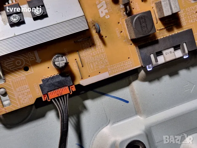 подсветка от дисплей CY-CN055HGHV6H от SAMSUNG модел UE55RU7372U, снимка 2 - Части и Платки - 48187156