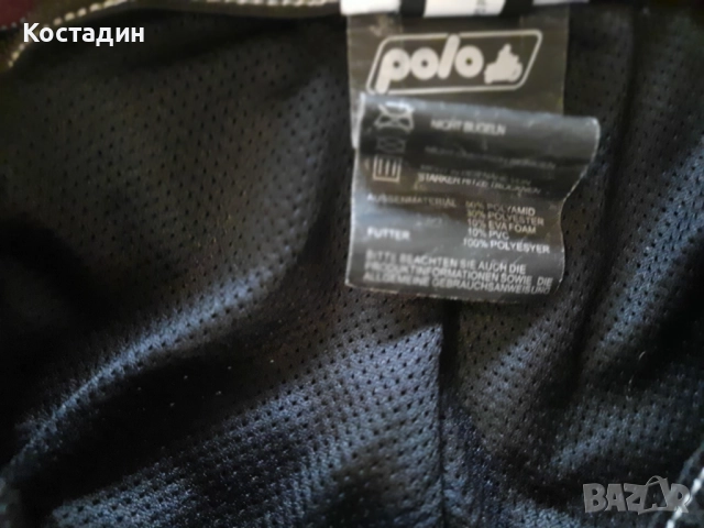 Кросов панталон Pharaox POLO, снимка 8 - Аксесоари и консумативи - 52788515