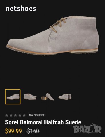 Sorel-Нови мъжки обувки №44, снимка 5 - Ежедневни обувки - 32910518