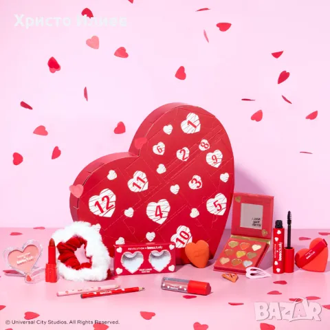 Revolution Адвент календар Love Actually 12 Коледен календар с гримове и козметика Сърце