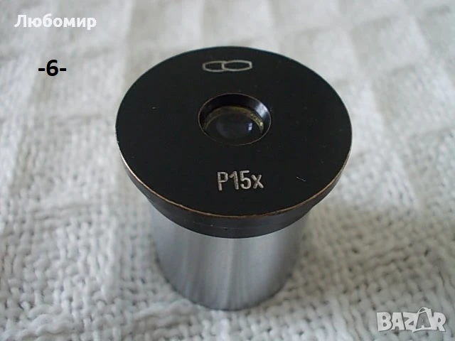 Окуляри и наочници микроскоп - списък, снимка 6 - Медицинска апаратура - 41347266