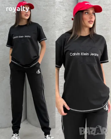 Calvin Klein дамски комплекти Два цвята , снимка 2 - Комплекти - 49084515