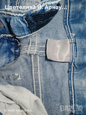 детски дънки за момиче , снимка 9 - Детски панталони и дънки - 52559964