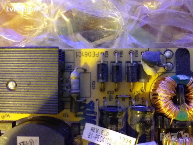 Захранваща платка PE041C3-PL290AA REV E.0, снимка 4 - Части и Платки - 28019502