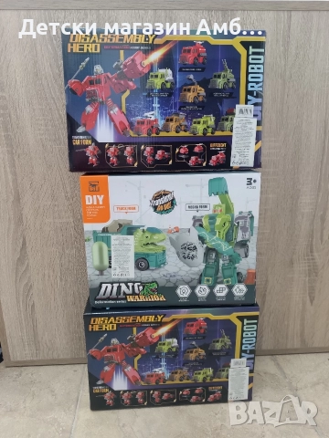 Трансформърс играчки, снимка 2 - Коли, камиони, мотори, писти - 52571242