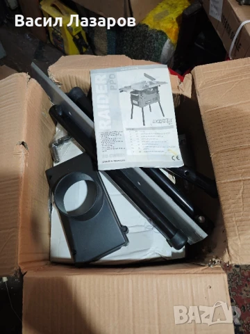 дървообработваща машина Raider RDP-CWM 01 Чисто нова , снимка 5 - Други машини и части - 50765491