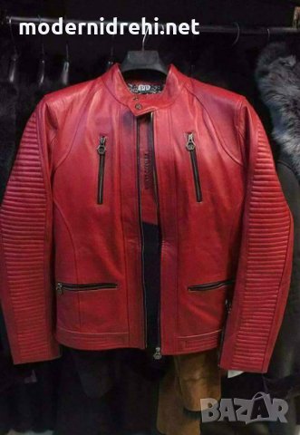Мъжко кожено яке Philipp Plein червено