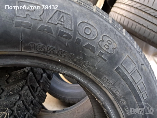 Бусови гуми 165 R14C - 2 бр, снимка 3 - Гуми и джанти - 52353949