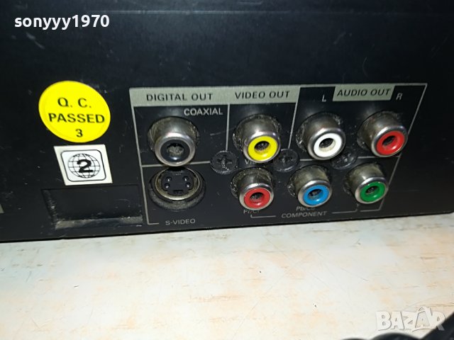 PHILIPS USB/CD RECEIVER 1602231940, снимка 13 - Ресийвъри, усилватели, смесителни пултове - 39700058