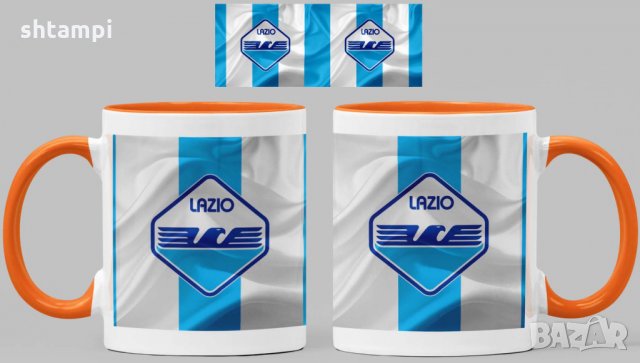 Чаша Лацио Lazio Керамична, снимка 4 - Фен артикули - 34820041