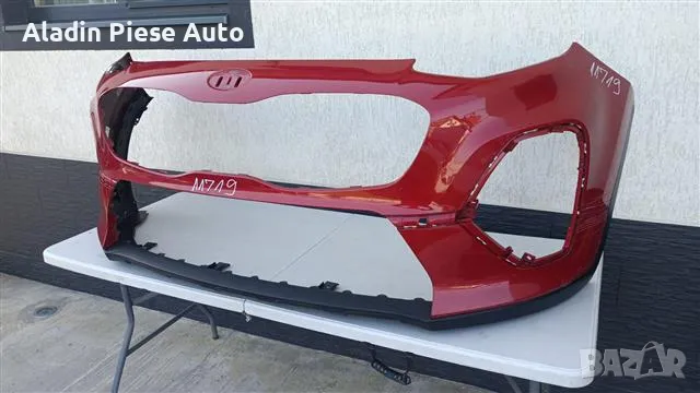 Предна броня Kia Sportage година 2018 2019 2020 2021 код 86511-F1500, снимка 2 - Аксесоари и консумативи - 50295403