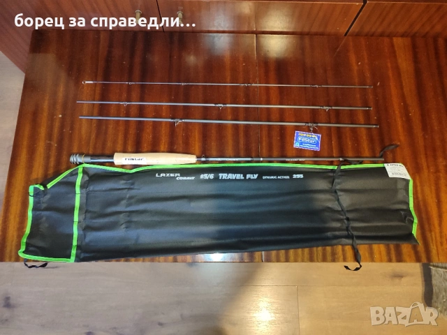 Въдица Yamaga Blanks BlueCurrent Wizy 610/4pcs,Shimano 23 Vanquish C3000MHG,Lazer Cobalt Travel Fly., снимка 8 - Въдици - 53422487