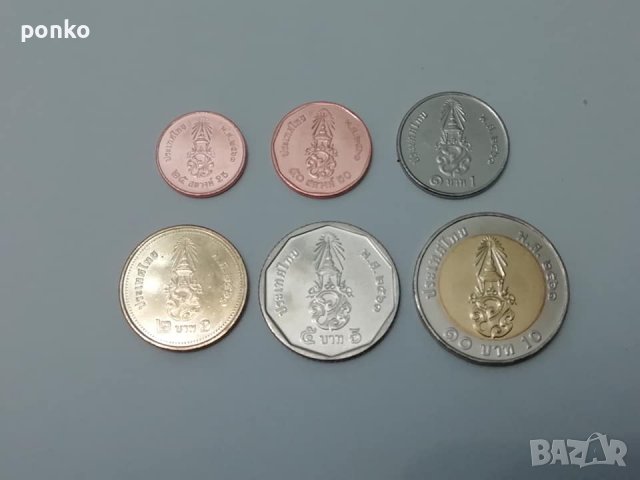 Екзотични монети - 2, снимка 17 - Нумизматика и бонистика - 24549761