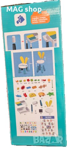 ПРОМО! Занимателна Детска масичка със столче Маса със стол, снимка 2 - Мебели за детската стая - 43370413