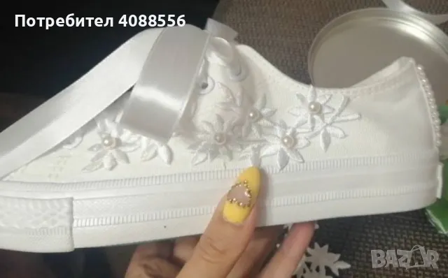 Бели кецове, снимка 3 - Кецове - 49467694