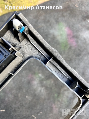 55417-0F010.Интериорна лайсна навигация за Тойота корола версо. 2004-2008г, снимка 4 - Аксесоари и консумативи - 52906815