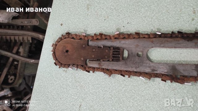 Дъска с Верига Дружба Урал, снимка 6 - Селскостопанска техника - 37823020