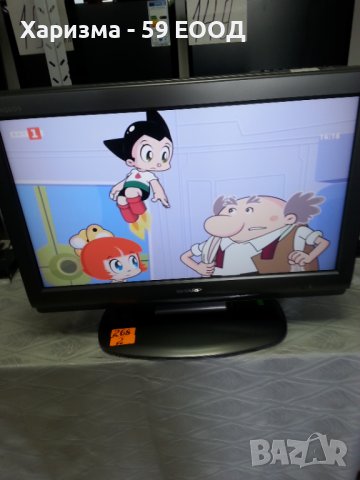 Телевизор  Sharp - 26 инча 99 лева, снимка 6 - Телевизори - 37569441