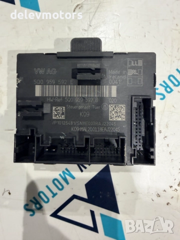 5Q0959592E, 5Q0959592B модул за предна дясна врата от Audi A3 1.0 TFSI, двигател CHZ, снимка 2 - Части - 52641243