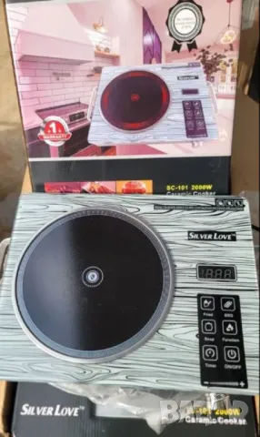 Електрическа керамична инфрачервена/индукционен готварски котлон SilverLove SC-101, снимка 1