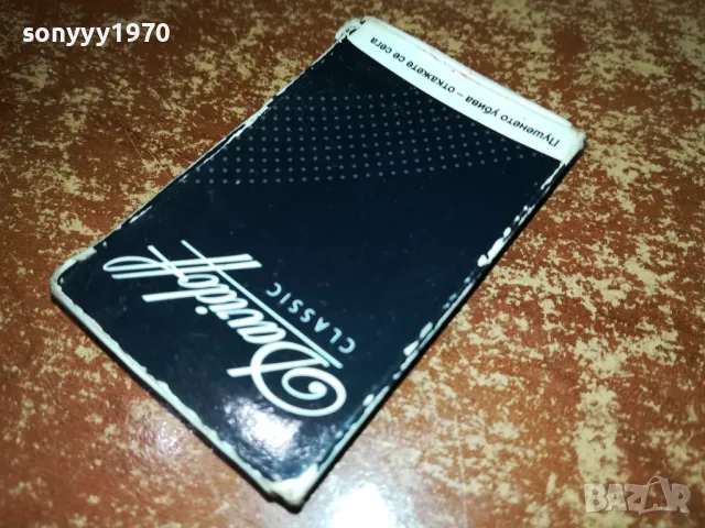 DAVIDOFF-КИБРИТ ЗА КОЛЕКЦИЯ 1012240810, снимка 3 - Колекции - 48289150