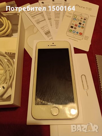 Iphone 5S Silver Перфектен!, снимка 5 - Apple iPhone - 37099428
