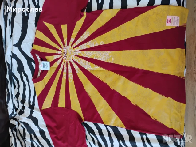 Само тук и сега 