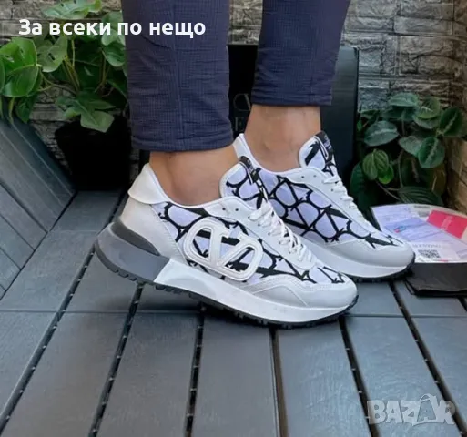Мъжки маратонки Valentino 