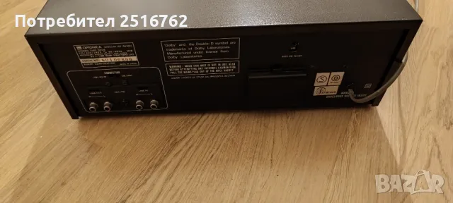 SHARP RT-3838, снимка 8 - Декове - 49520639