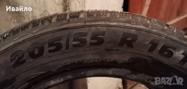 Продавам 2 броя зимни гуми 205.55.16 на 1 сезон дот 2019 Semperito , снимка 3 - Гуми и джанти - 52933161