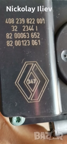 Дросел клапа за Рено и други модели , снимка 5 - Части - 52255386