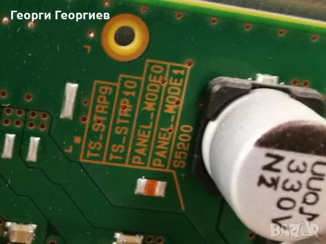 Sony XR-65A90J, раборютещ, счупен екран , снимка 11 - Части и Платки - 49097792