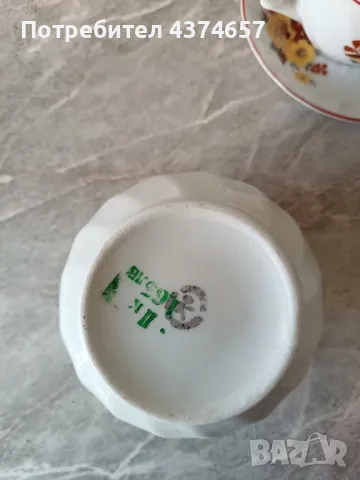 Порцеланов сервиз за кафе , снимка 3 - Сервизи - 49415097