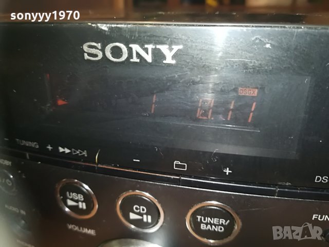 sony usb 2605211024, снимка 6 - Ресийвъри, усилватели, смесителни пултове - 33000465