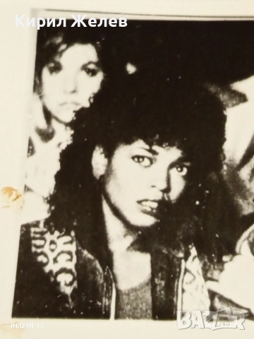 Винтидж снимка картичка на ПОП ИКОНАТА Michael Jackson рядка за КОЛЕКЦИЯ 51215, снимка 3 - Колекции - 52130394