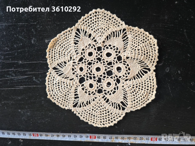 Изкуство., снимка 7 - Антикварни и старинни предмети - 51540092