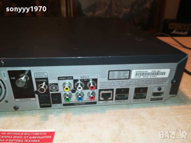 SAMSUNG HB354BS-DD BLU-RAY USB LAN HDMI RECEIVER 2301220914, снимка 12 - Ресийвъри, усилватели, смесителни пултове - 35528762
