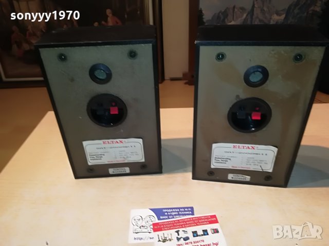 eltax sat-2002mk II made in denmark 2905212039, снимка 14 - Тонколони - 33040461