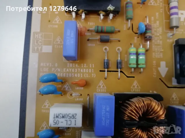 LG 40UF671V EAX66054603, снимка 5 - Части и Платки - 48224567