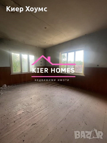 Къща в село Гранит,обл. Стара Загора, снимка 6 - Къщи - 53605076