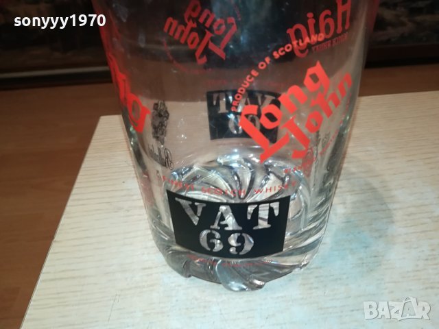 BALLANTINES LONG JOHN VAT69 HAIG-ЛЕДАРКА 1401241914, снимка 12 - Колекции - 43805719