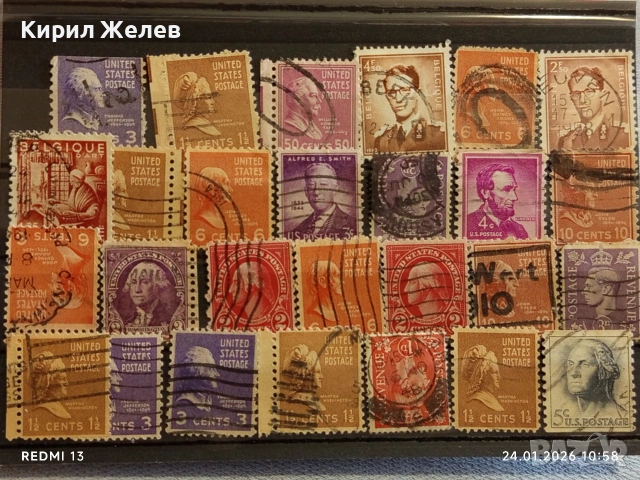 Стари пощенски марки от цял свят смесени СВЕТОВНИ ЛИДЕРИ за КОЛЕКЦИЯ ДЕКОРАЦИЯ 52031