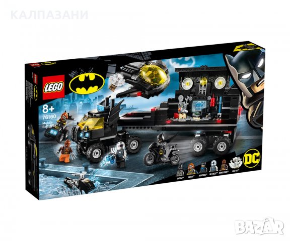 LEGO® DC Comics Super Heroes 76160 - Подвижната база на прилепа, снимка 1 - Конструктори - 33224161