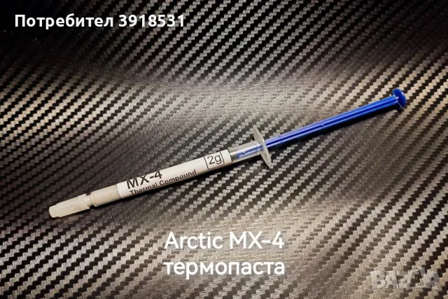 Грес - тефлонова, силиконова, литиева, контактна, медна, специализирани масла, снимка 9 - Други инструменти - 44076836