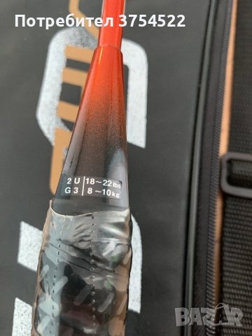 Yonex професионална ракета за бадминтон, снимка 7 - Тенис - 43865471