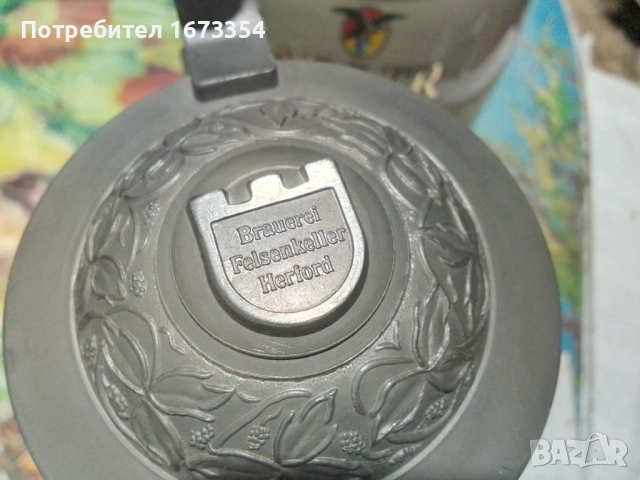Халби за бира, снимка 14 - Други ценни предмети - 48745323