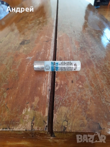 Стара запалка Clipper Vodka Absolut